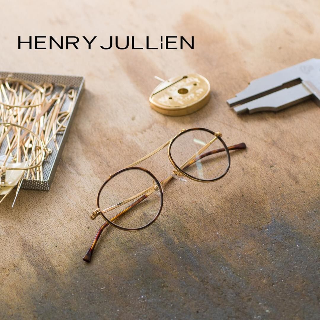 lunettes françaises Henry Julien lunettes françaises Henry Julien