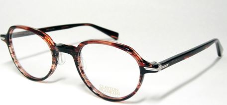Lunettes Clayton Franklin Paris 16e